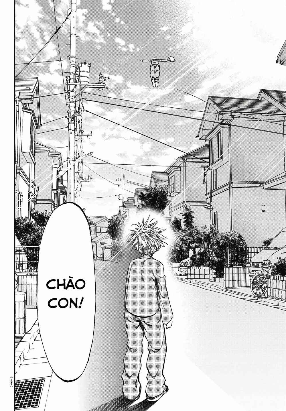 Yumemigaoka Wonderland Chapter 1 - Page 26