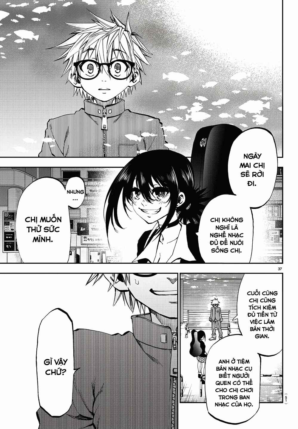 Yumemigaoka Wonderland Chapter 1 - Page 41