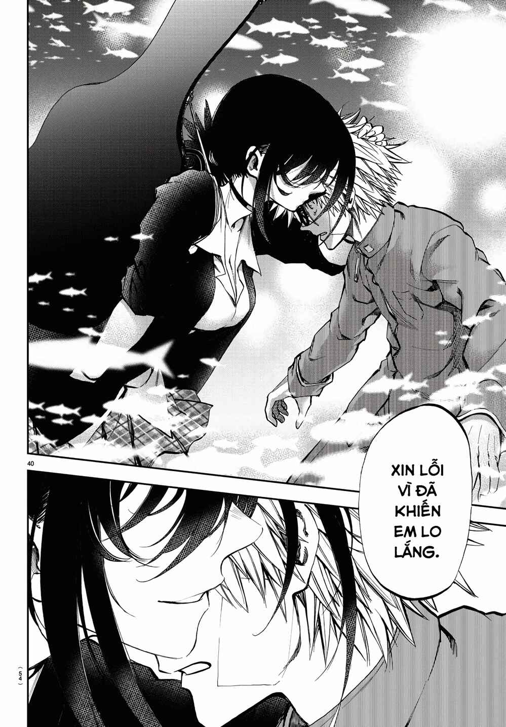 Yumemigaoka Wonderland Chapter 1 - Page 44
