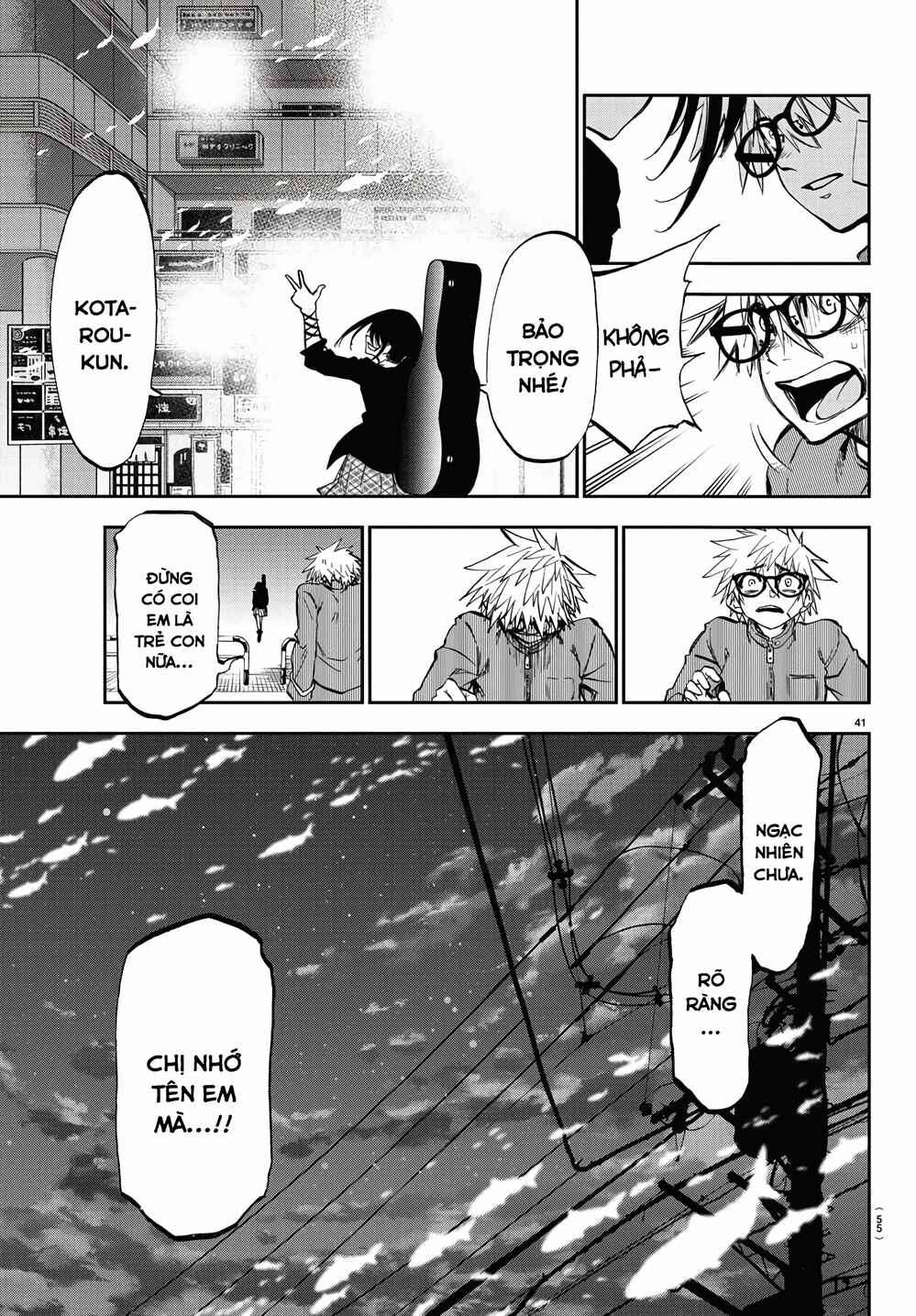 Yumemigaoka Wonderland Chapter 1 - Page 45