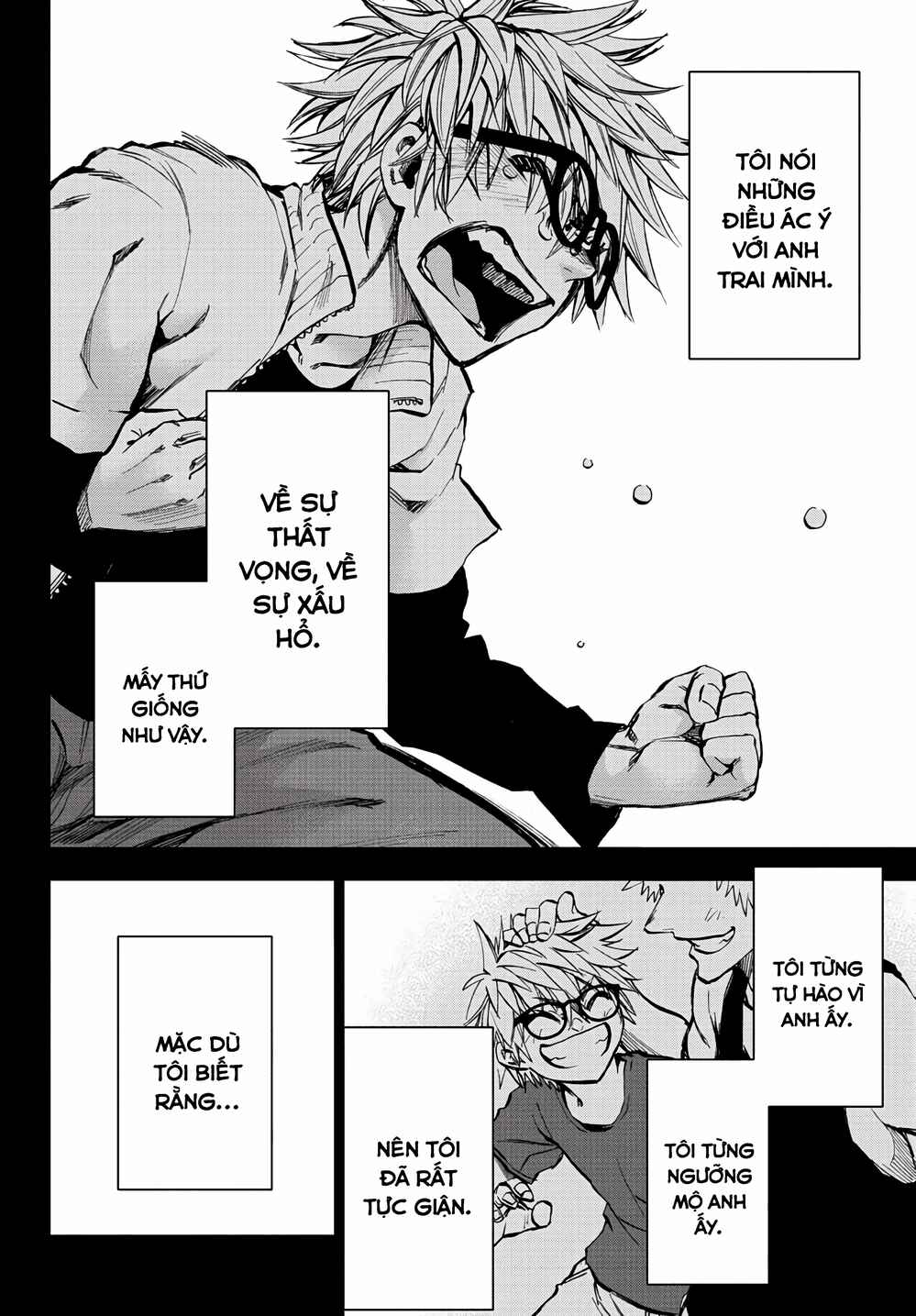 Yumemigaoka Wonderland Chapter 1 - Page 50