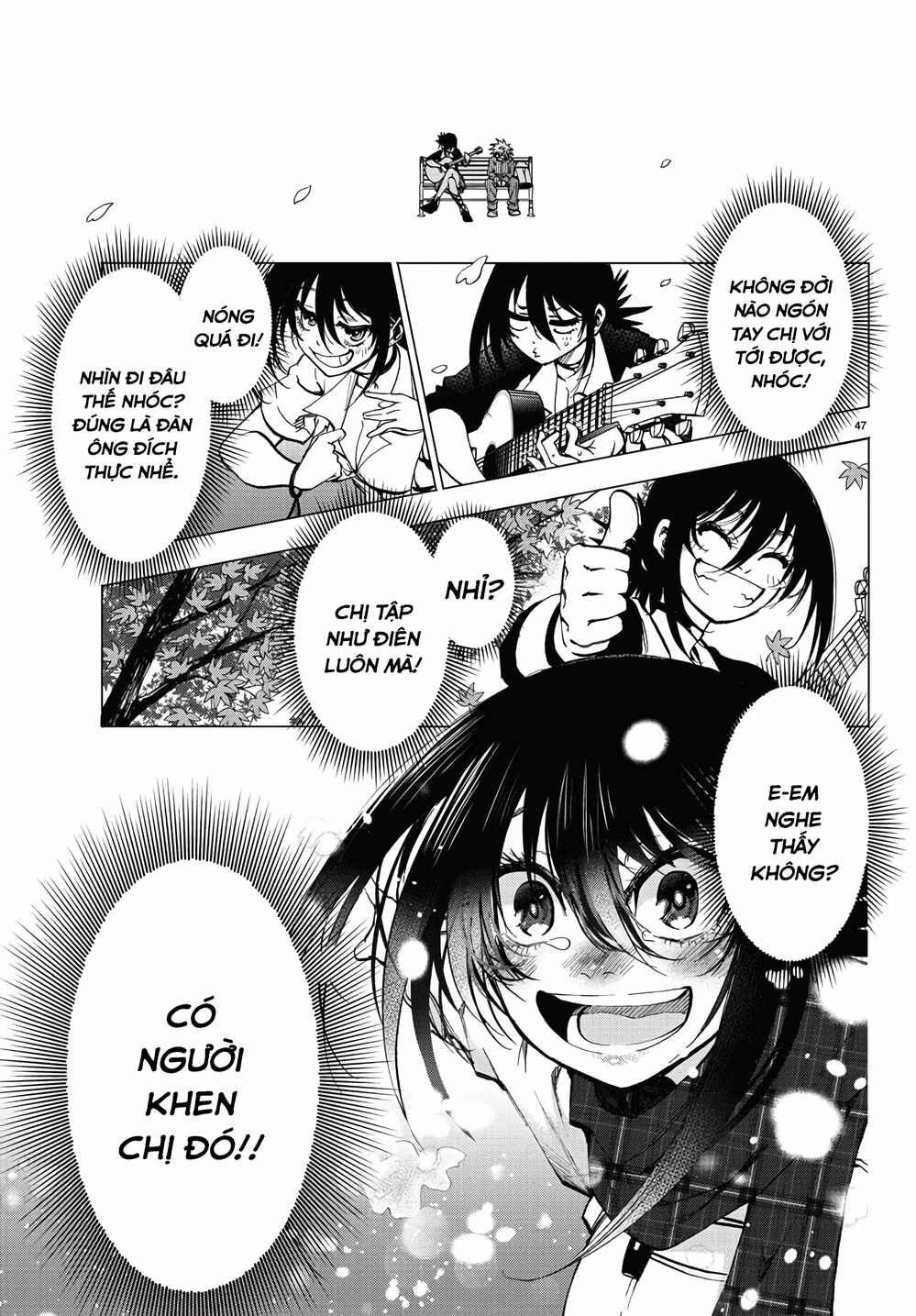 Yumemigaoka Wonderland Chapter 1 - Page 51