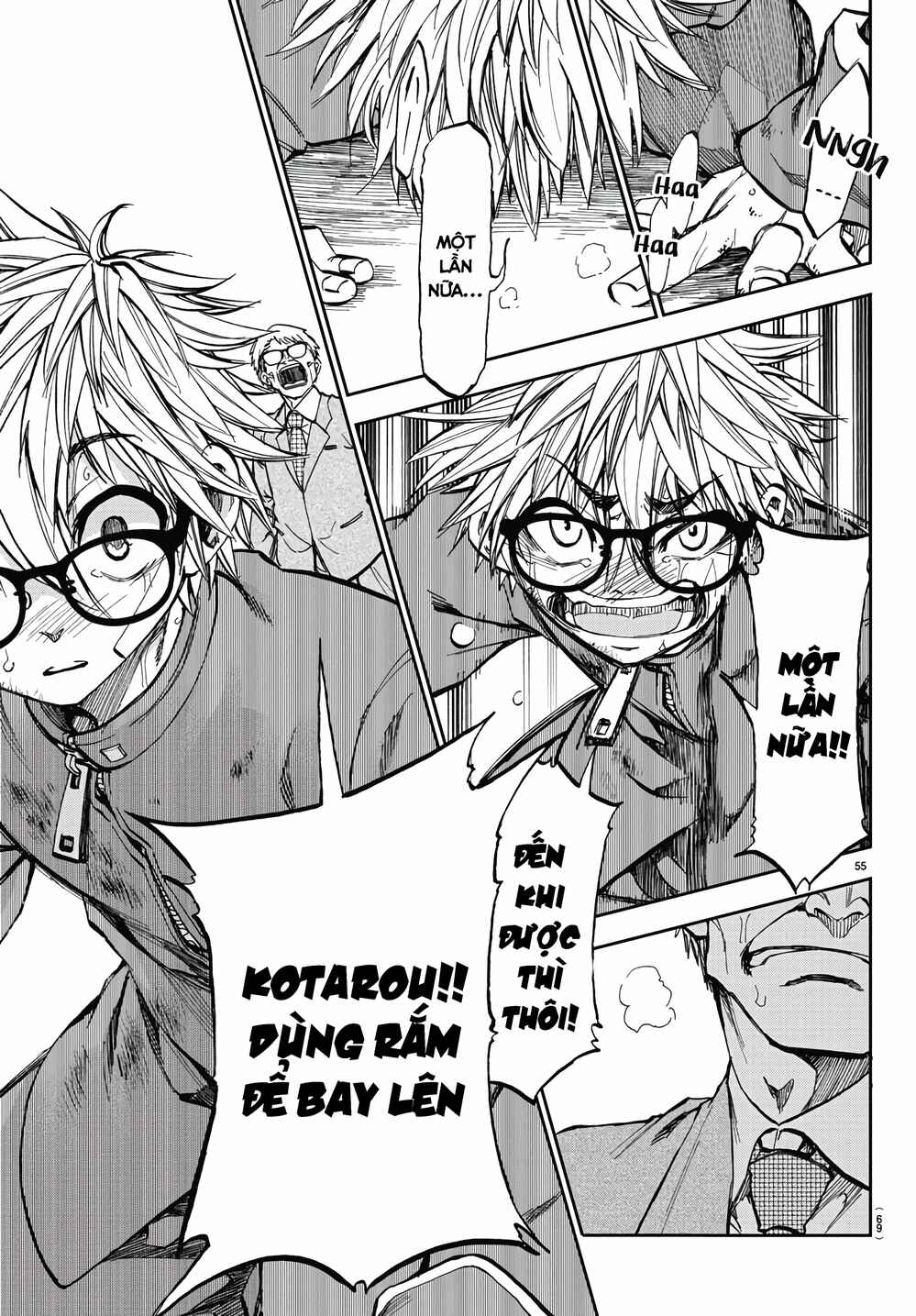 Yumemigaoka Wonderland Chapter 1 - Page 59
