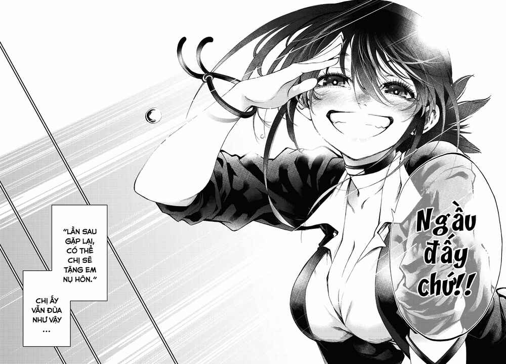 Yumemigaoka Wonderland Chapter 1 - Page 68