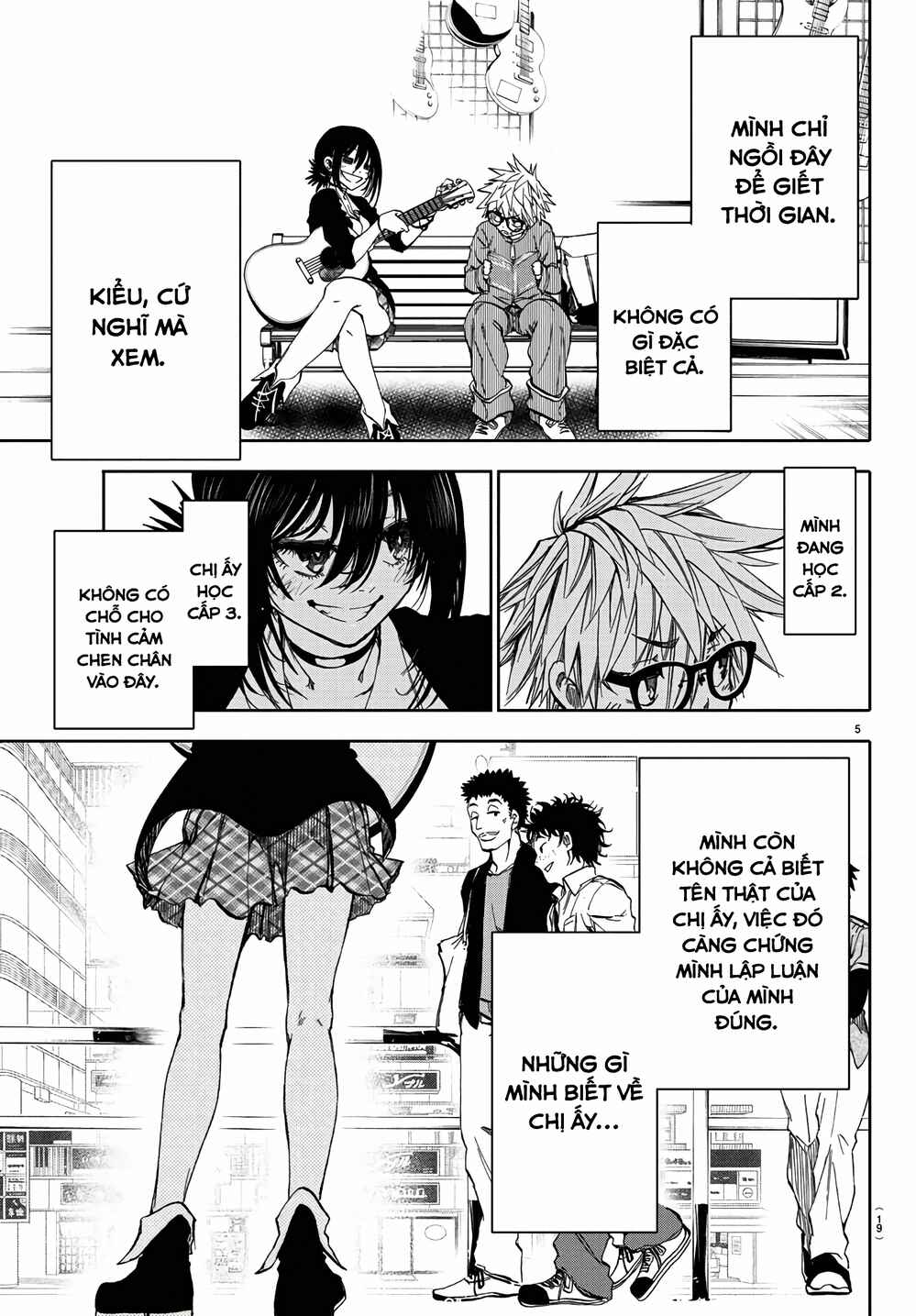 Yumemigaoka Wonderland Chapter 1 - Page 9