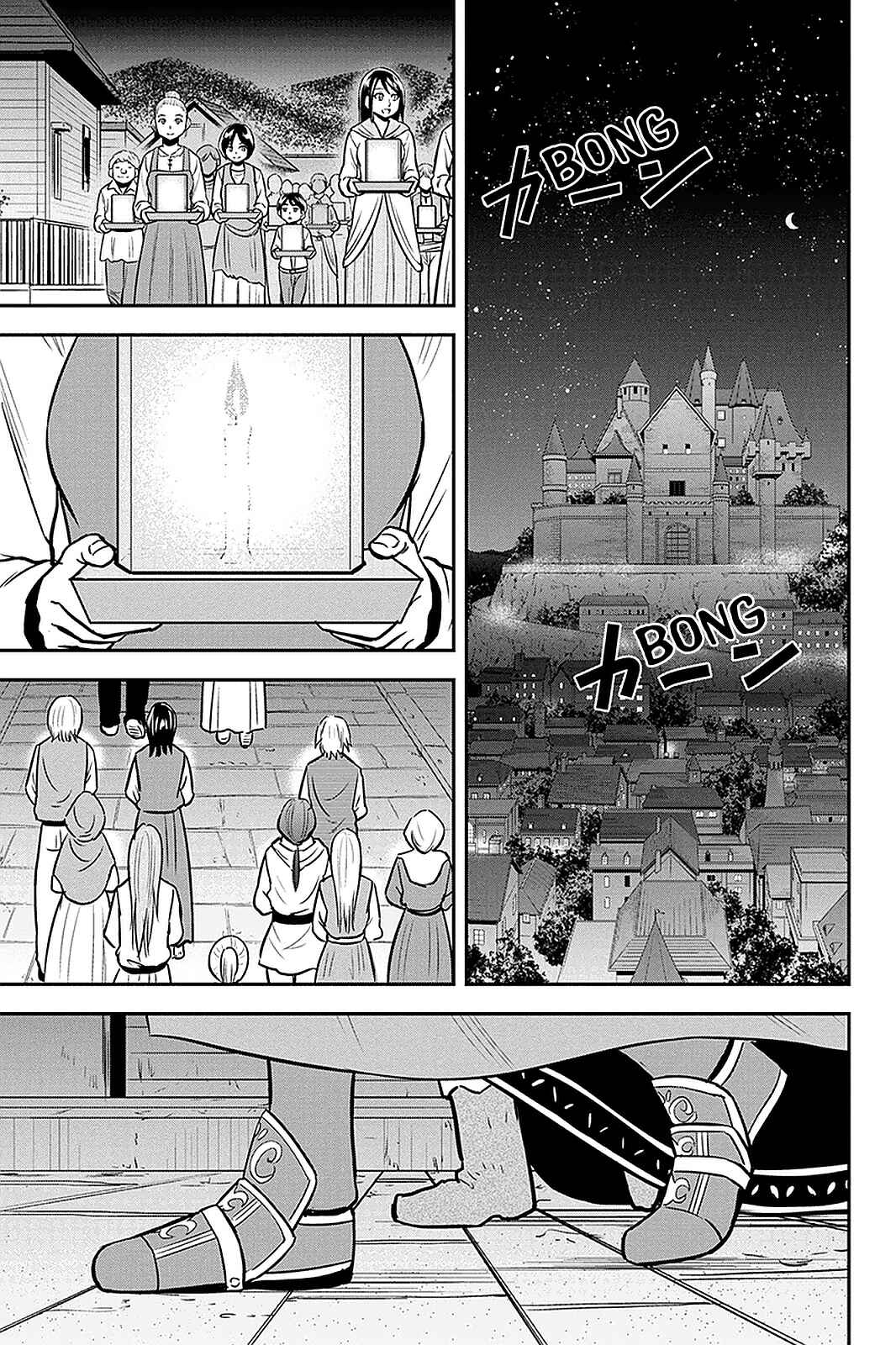 Orenchi ni Kita Onna Kishi to Inakagurashi Surukotoninatta Ken Chapter 63 - Page 11