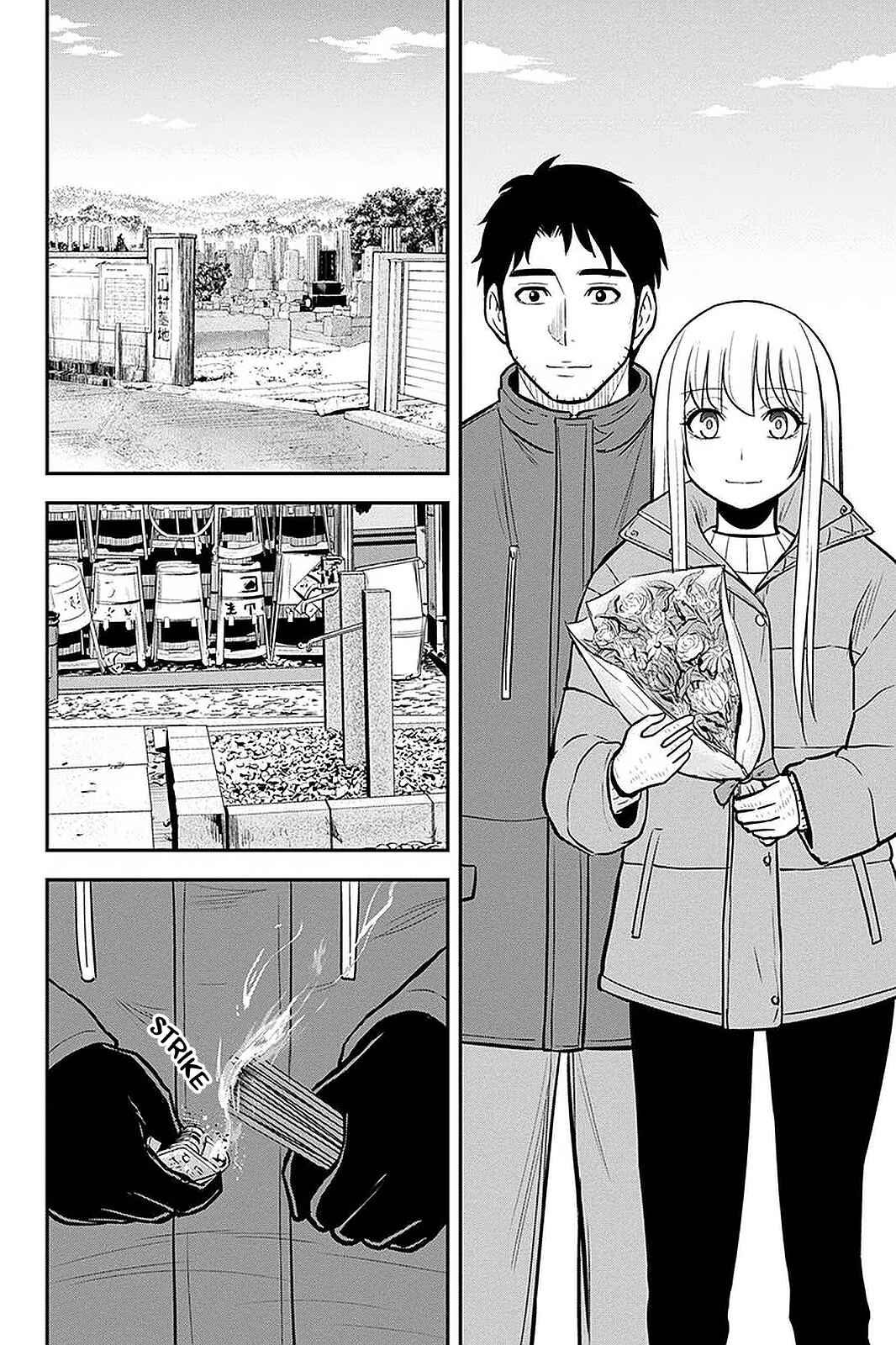 Orenchi ni Kita Onna Kishi to Inakagurashi Surukotoninatta Ken Chapter 63 - Page 16