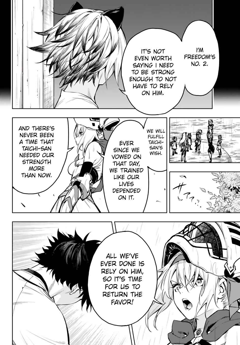 Yakyuu de Sensou suru Isekai de Choukoukoukyuu Ace ga Jakushou Kokka o Sukuu Youdesu Chapter 35.1 - Page 14