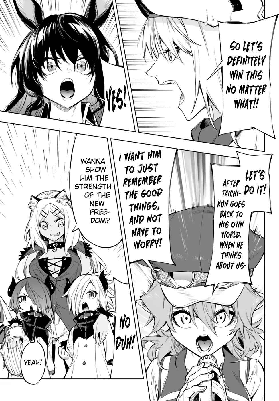 Yakyuu de Sensou suru Isekai de Choukoukoukyuu Ace ga Jakushou Kokka o Sukuu Youdesu Chapter 35.1 - Page 15