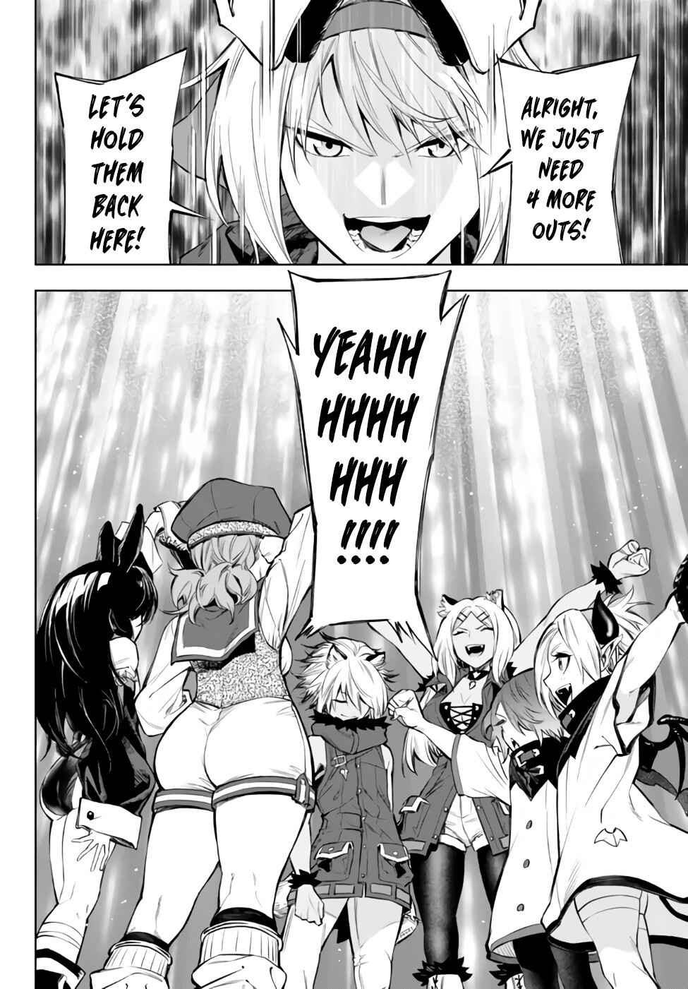 Yakyuu de Sensou suru Isekai de Choukoukoukyuu Ace ga Jakushou Kokka o Sukuu Youdesu Chapter 35.1 - Page 22