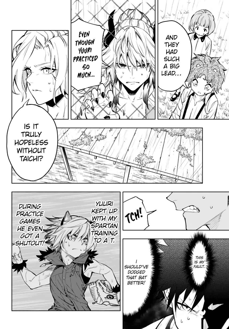 Yakyuu de Sensou suru Isekai de Choukoukoukyuu Ace ga Jakushou Kokka o Sukuu Youdesu Chapter 35.1 - Page 4