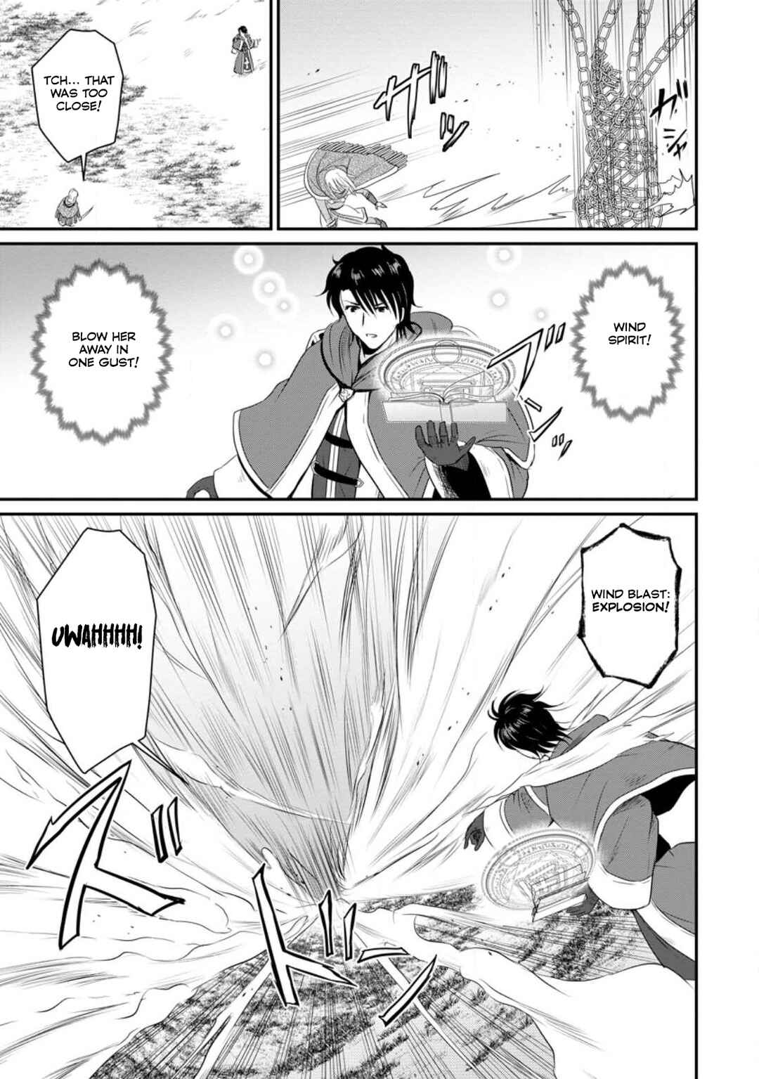 Ossan Teihen Chiyushi to Manamusume no Henkyou Life ~Chuunen Otoko ga Kaifuku Skill ni Kakusei Shite, Eiyuu e Nariagaru~ Chapter 46 - Page 12