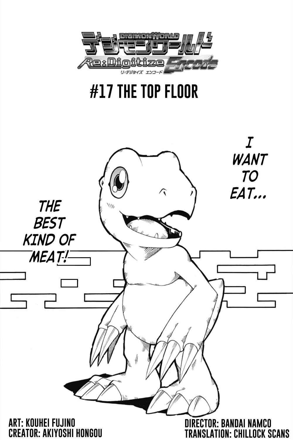Digimon World Re:Digitize Encode Chapter 17 - Page 1