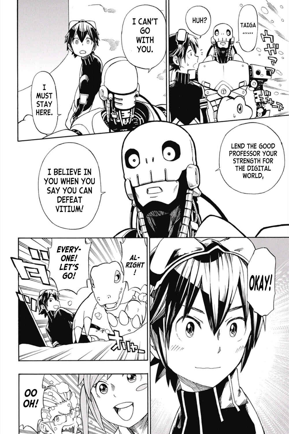 Digimon World Re:Digitize Encode Chapter 17 - Page 12