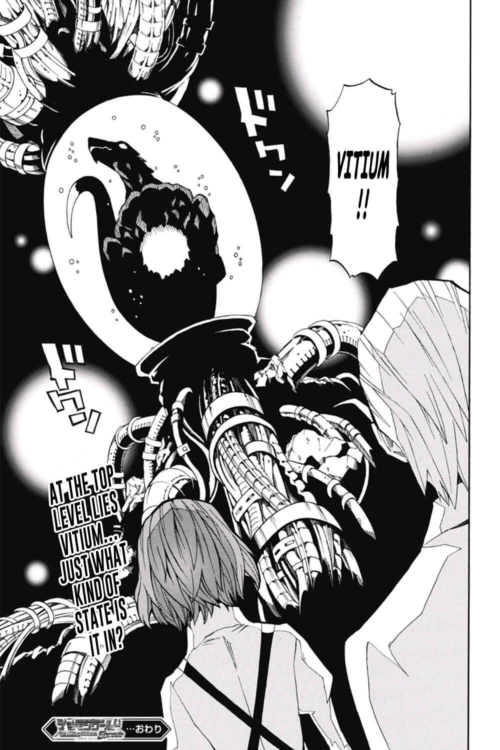 Digimon World Re:Digitize Encode Chapter 17 - Page 19