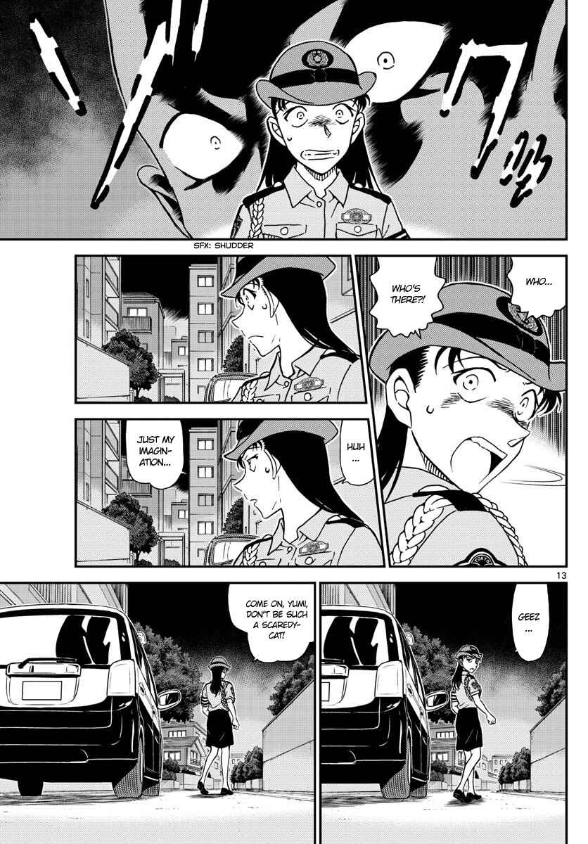 Detective Conan Chapter 1015 - Page 13