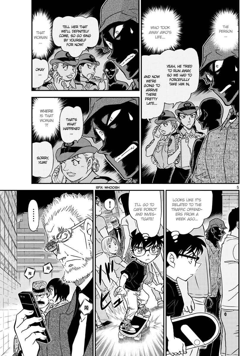 Detective Conan Chapter 1015 - Page 5