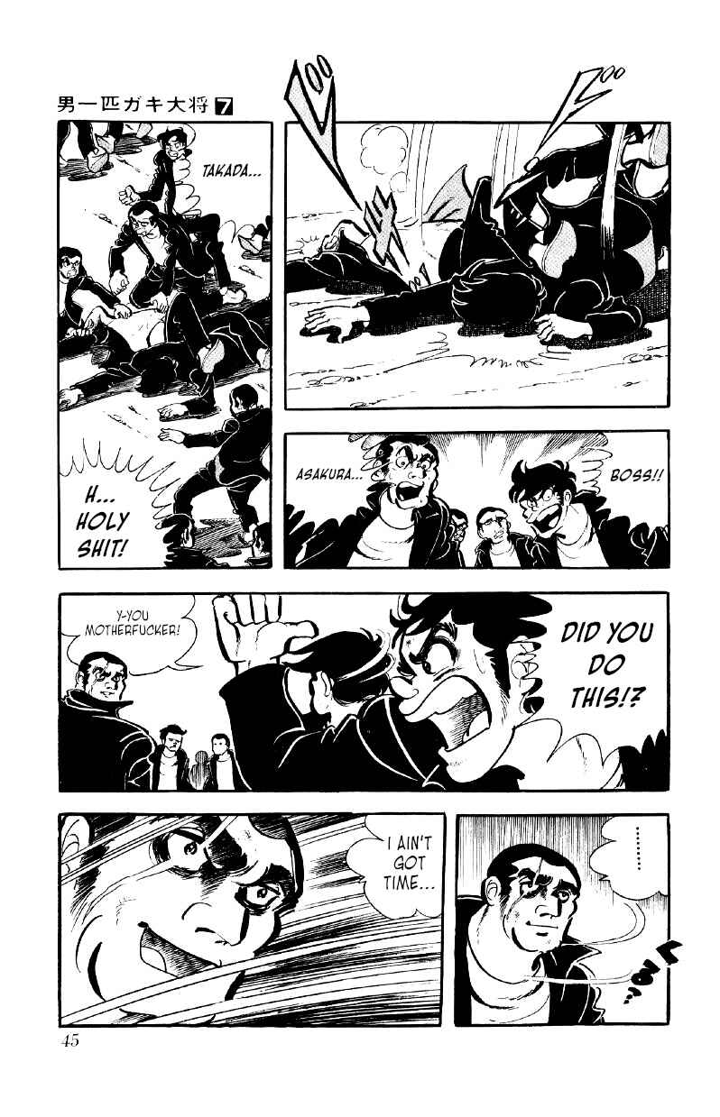 Otoko Ippiki Gaki Daisho Chapter 49 - Page 16