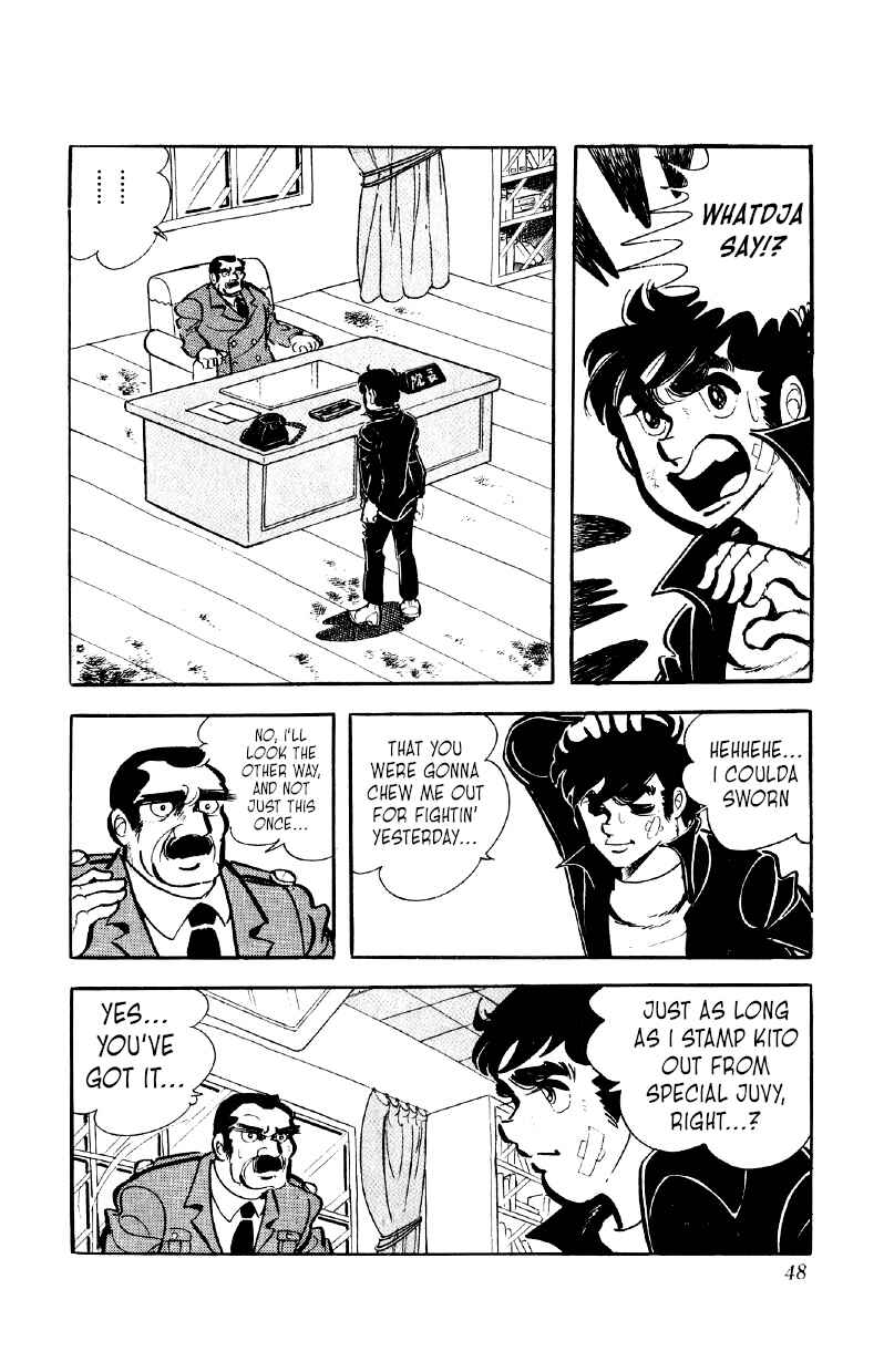 Otoko Ippiki Gaki Daisho Chapter 49 - Page 19