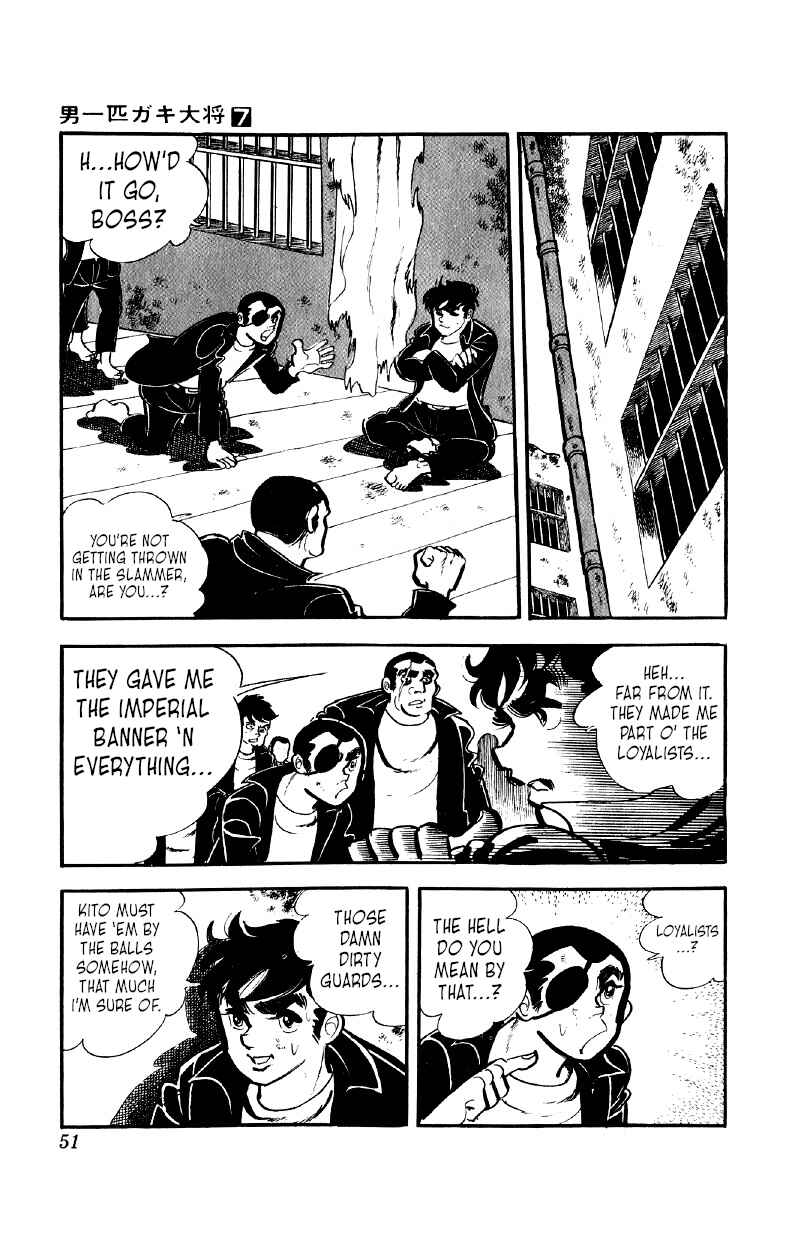 Otoko Ippiki Gaki Daisho Chapter 49 - Page 22