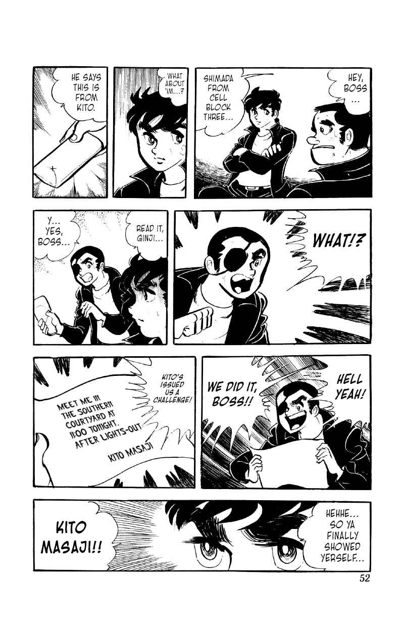 Otoko Ippiki Gaki Daisho Chapter 49 - Page 23