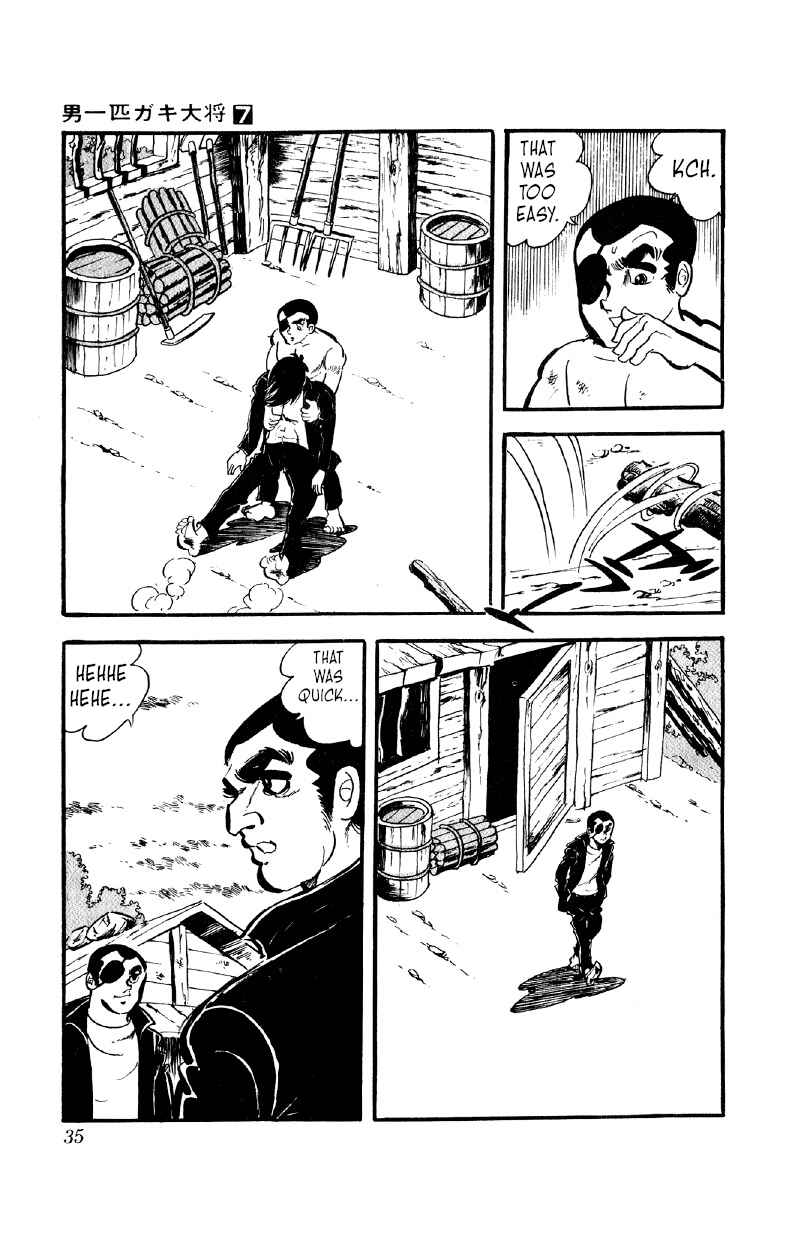 Otoko Ippiki Gaki Daisho Chapter 49 - Page 6