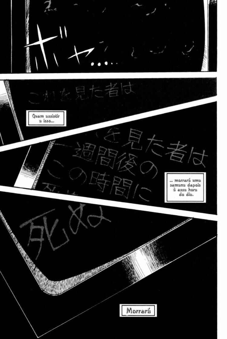 The Ring Chapter 2 - Page 17