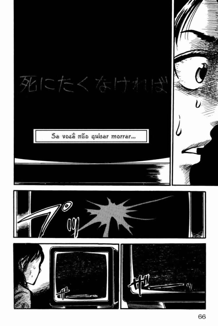 The Ring Chapter 2 - Page 18