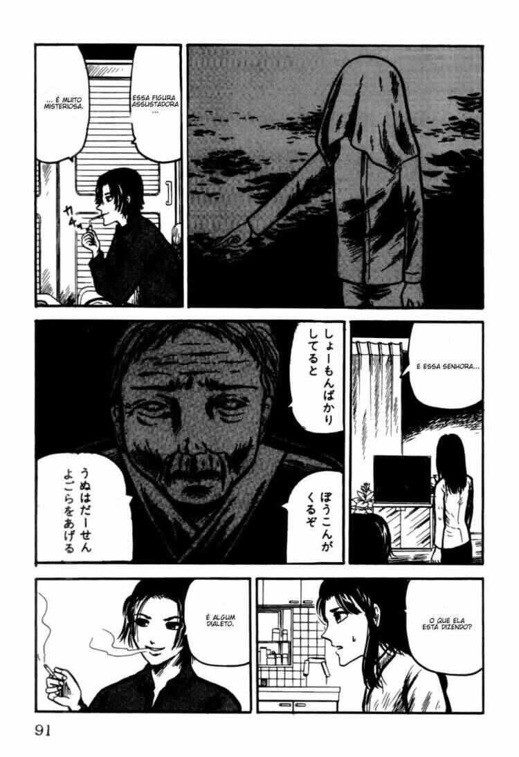 The Ring Chapter 2 - Page 43