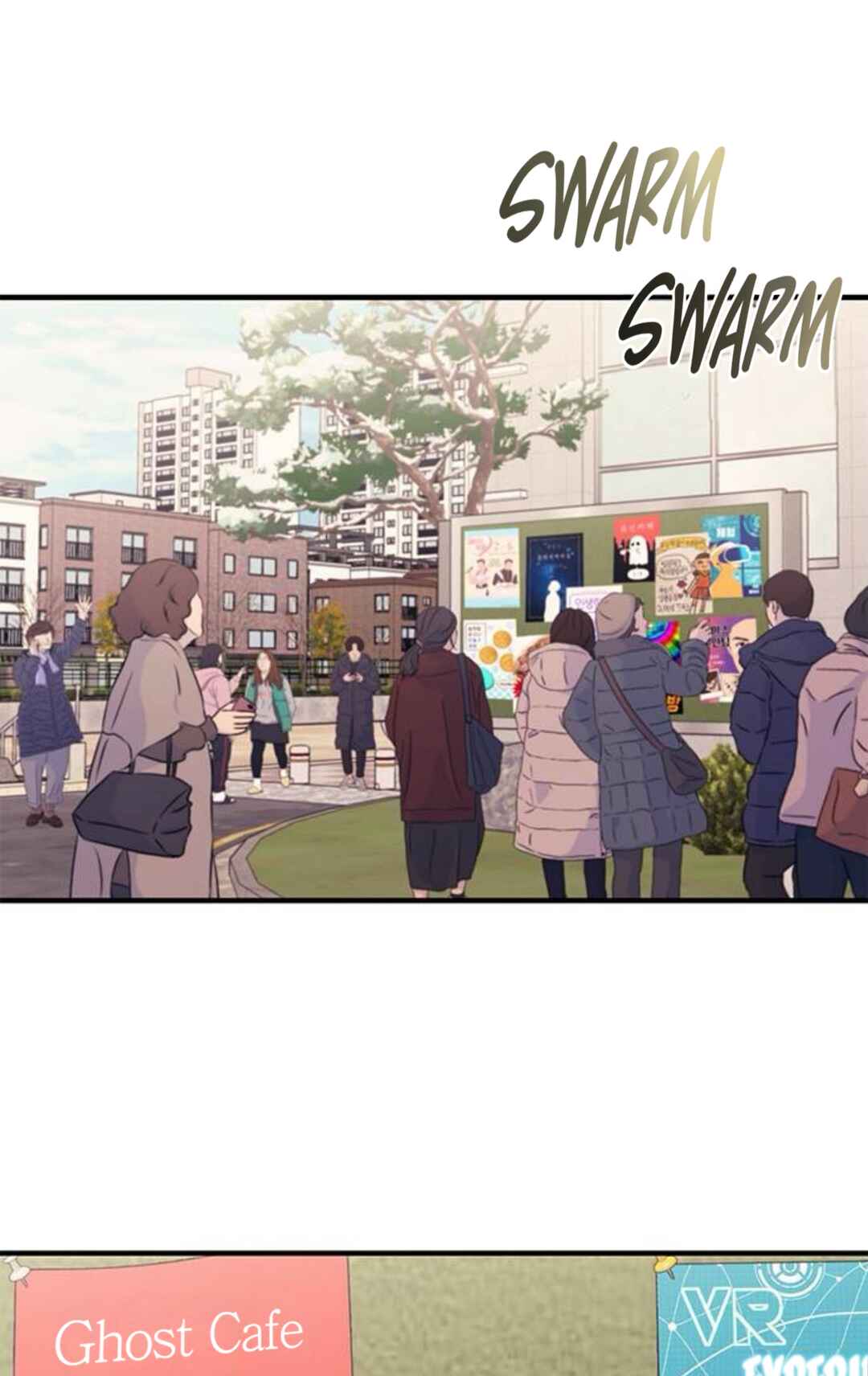 Yeon-u ui Sunjeong Chapter 154 - Page 25