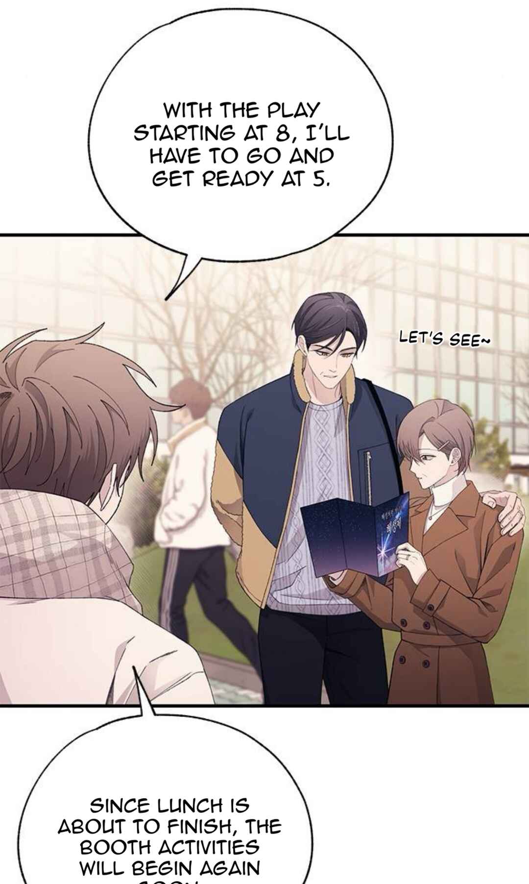 Yeon-u ui Sunjeong Chapter 154 - Page 34