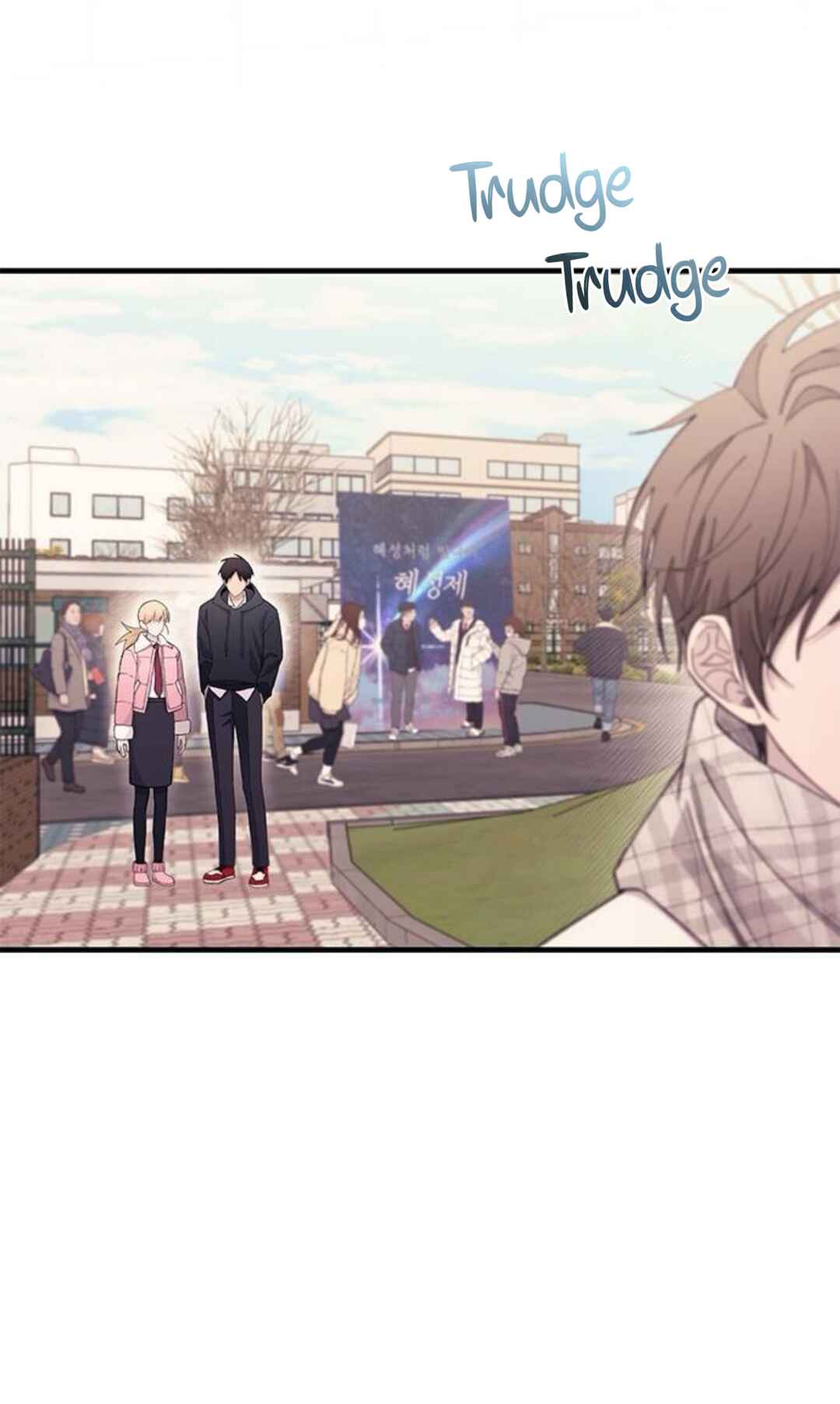 Yeon-u ui Sunjeong Chapter 154 - Page 38