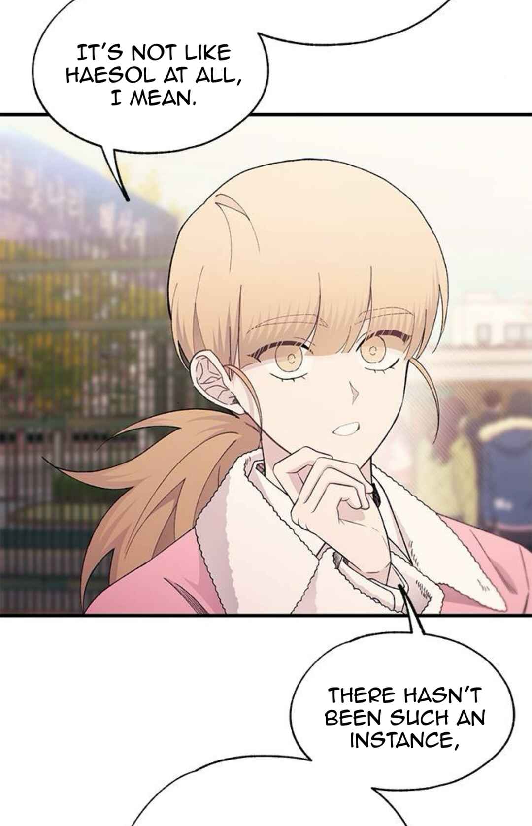 Yeon-u ui Sunjeong Chapter 154 - Page 44