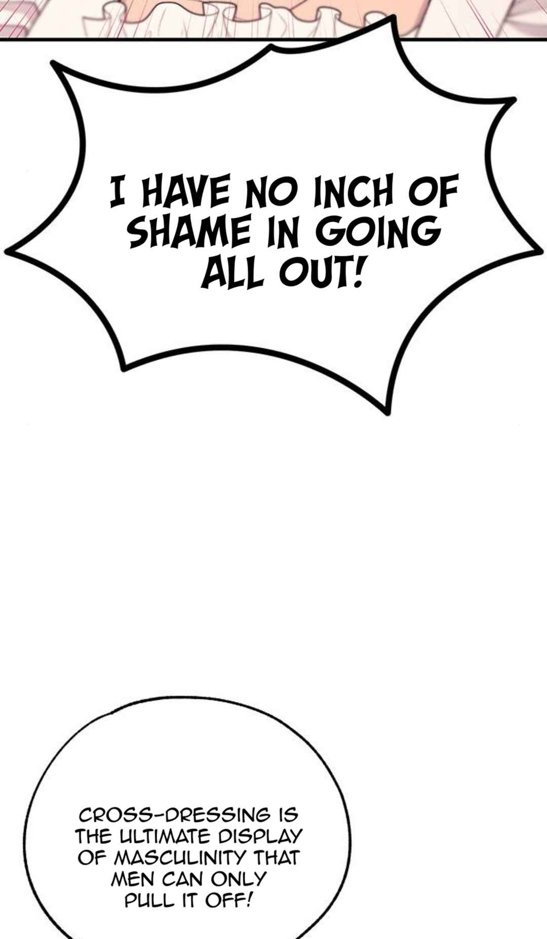 Yeon-u ui Sunjeong Chapter 154 - Page 54