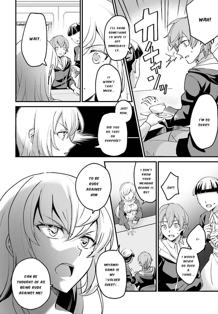 Yuusha Shoukan ni Makikomareta kedo, Isekai wa Heiwa deshita Chapter 1 - Page 14