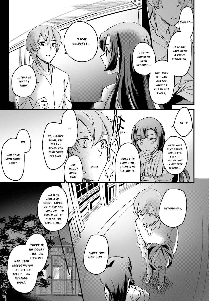 Yuusha Shoukan ni Makikomareta kedo, Isekai wa Heiwa deshita Chapter 1 - Page 29