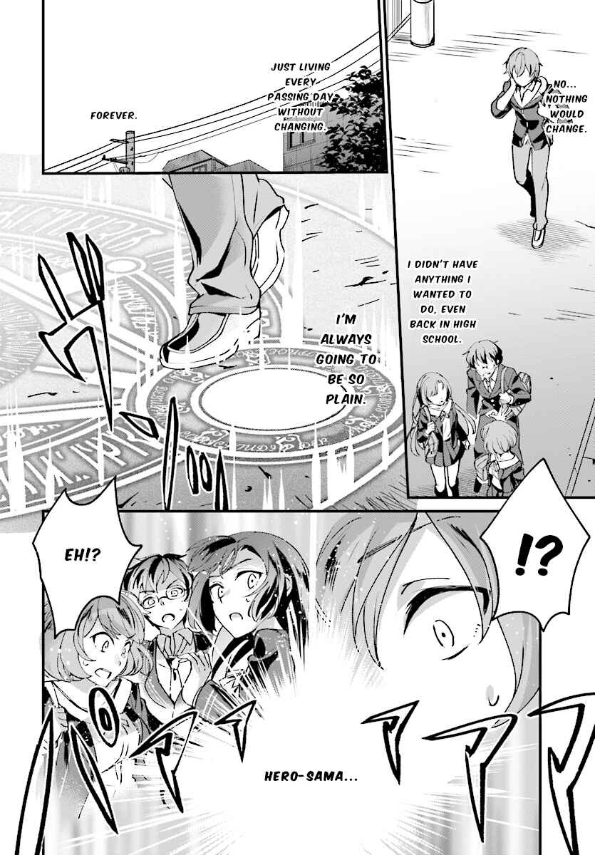 Yuusha Shoukan ni Makikomareta kedo, Isekai wa Heiwa deshita Chapter 1 - Page 4
