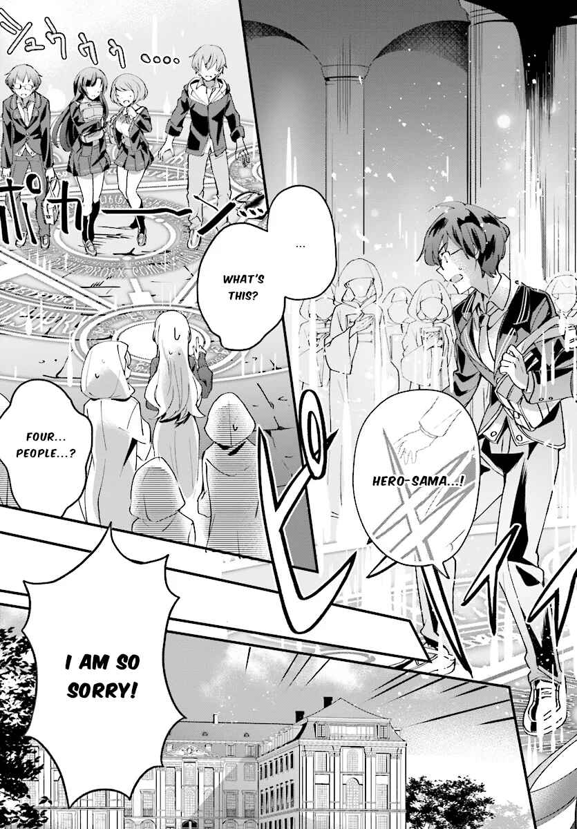 Yuusha Shoukan ni Makikomareta kedo, Isekai wa Heiwa deshita Chapter 1 - Page 7