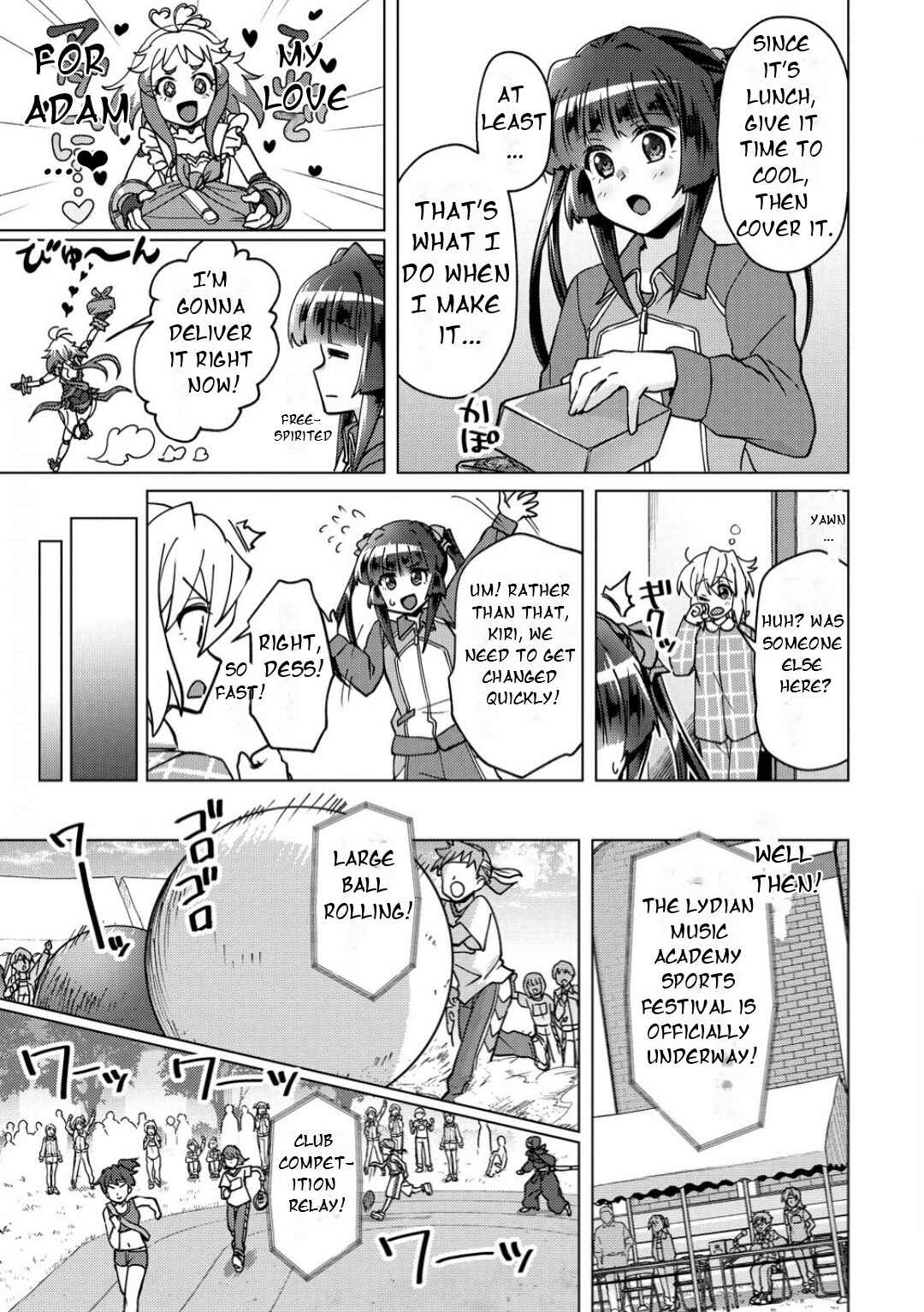 Senki Kanshoku Symphogear ~Shirabemeshi~ Chapter 35 - Page 12