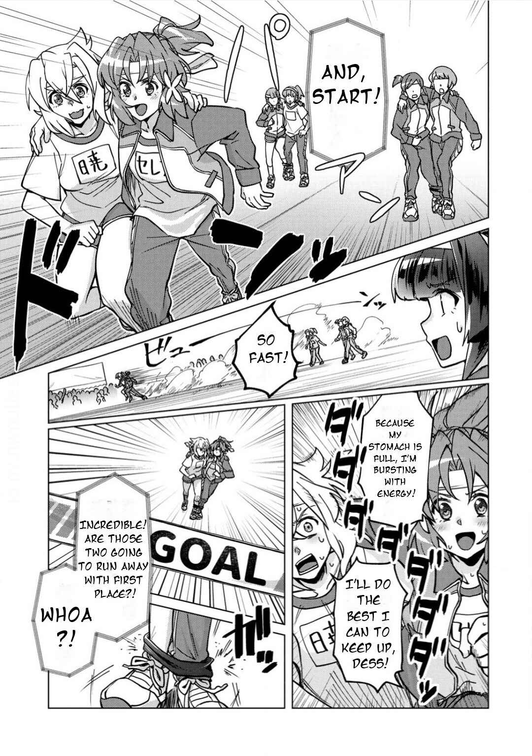 Senki Kanshoku Symphogear ~Shirabemeshi~ Chapter 35 - Page 16