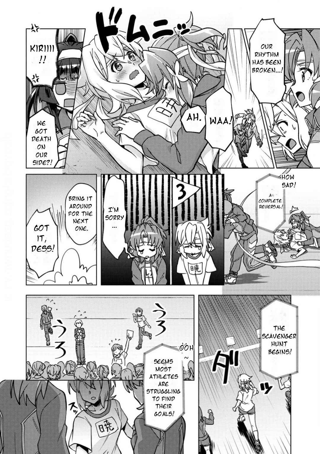 Senki Kanshoku Symphogear ~Shirabemeshi~ Chapter 35 - Page 17