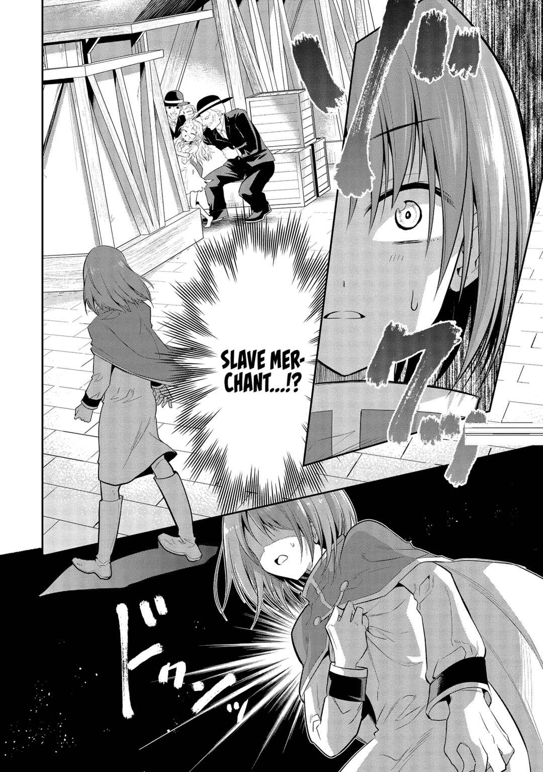 Maou no Musume-tachi to Maguwaeba Tsuyoku Narerutte Hontou Desuka? Chapter 4 - Page 11
