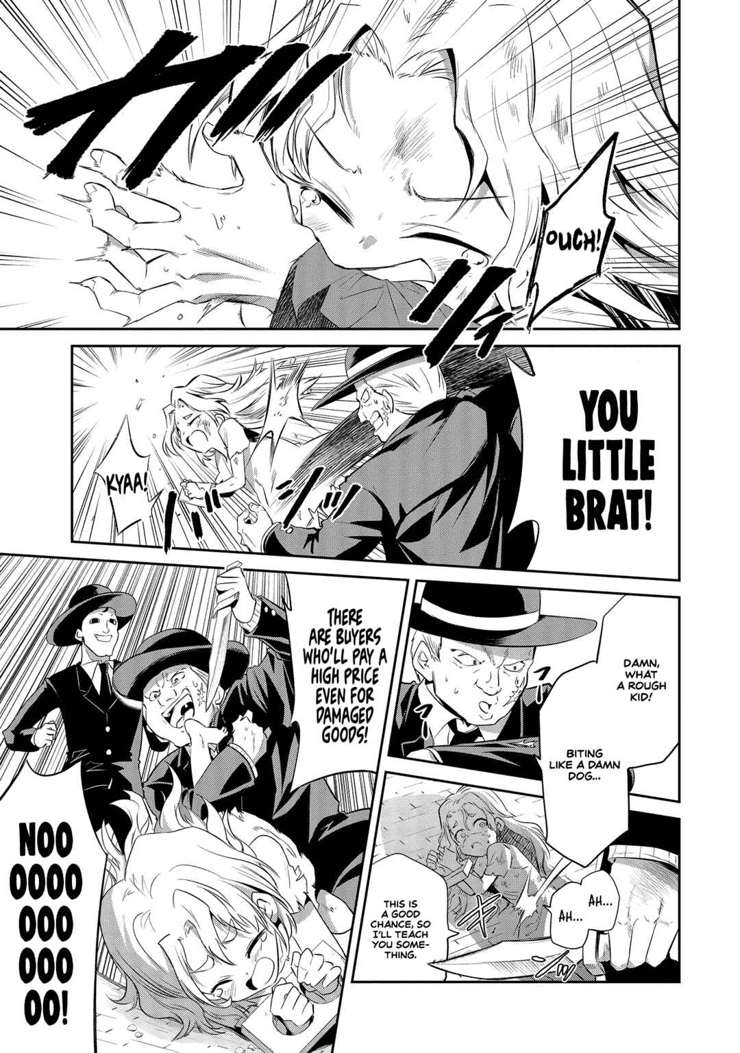 Maou no Musume-tachi to Maguwaeba Tsuyoku Narerutte Hontou Desuka? Chapter 4 - Page 14