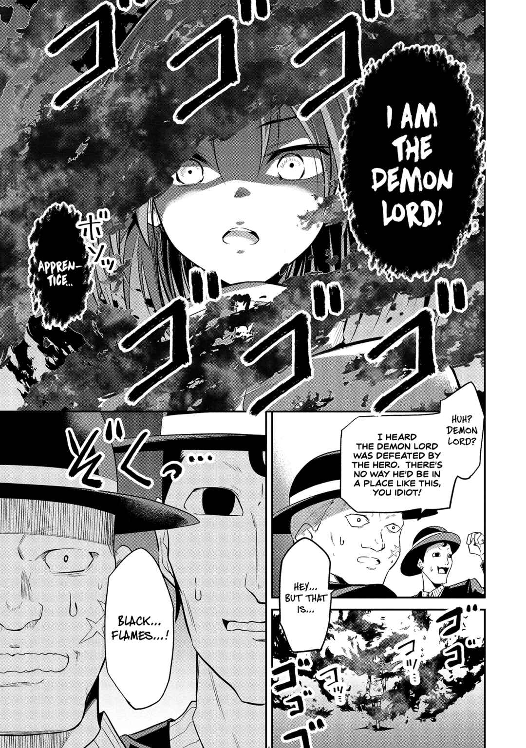 Maou no Musume-tachi to Maguwaeba Tsuyoku Narerutte Hontou Desuka? Chapter 4 - Page 16