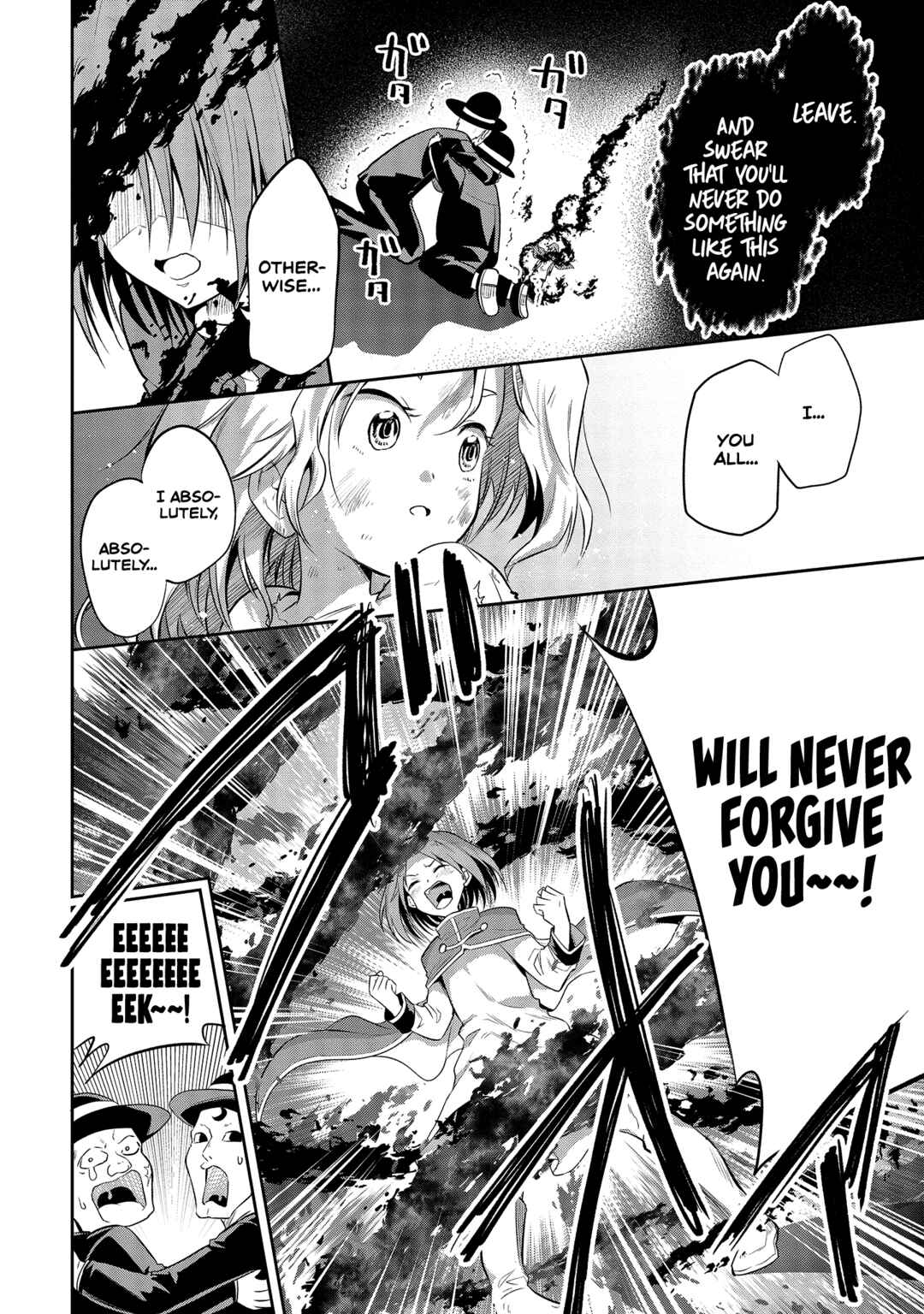 Maou no Musume-tachi to Maguwaeba Tsuyoku Narerutte Hontou Desuka? Chapter 4 - Page 17