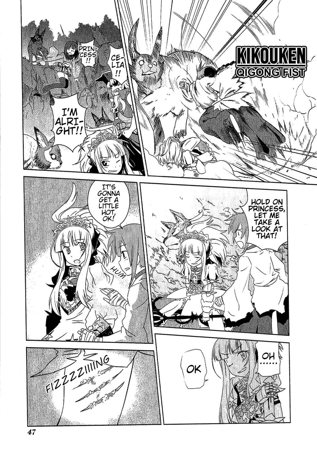 Etrian Odyssey III: The Deep Sea War Princess Chapter 3 - Page 13
