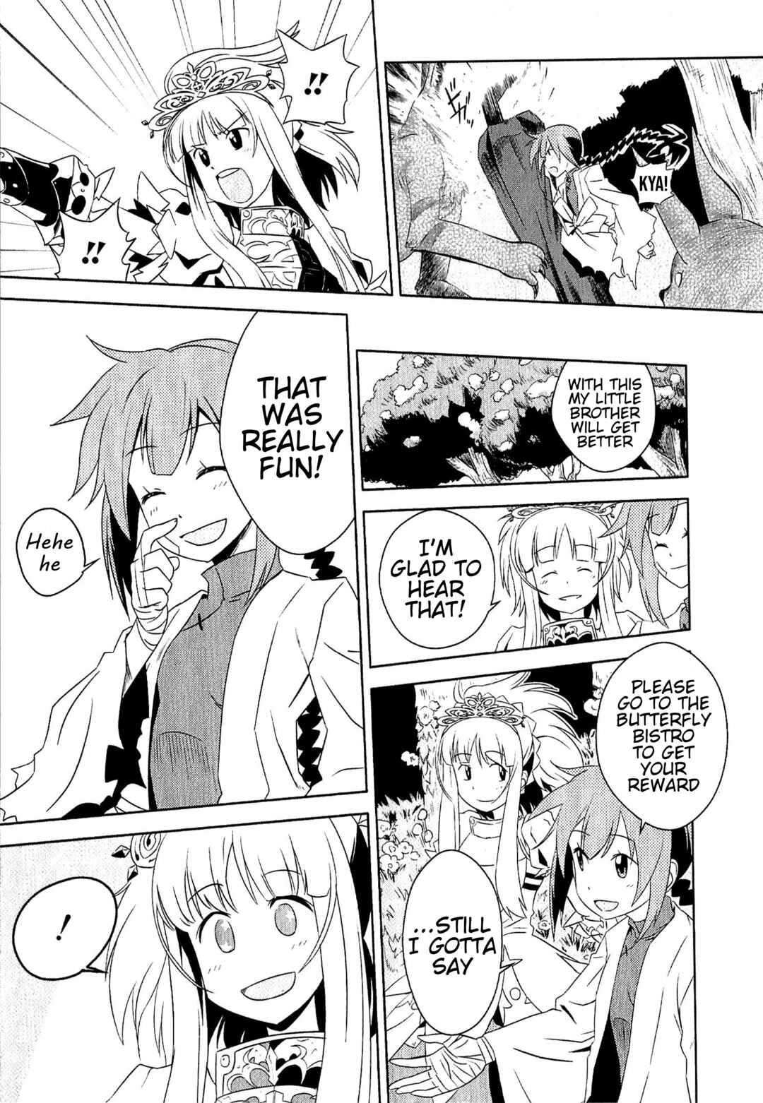 Etrian Odyssey III: The Deep Sea War Princess Chapter 3 - Page 15