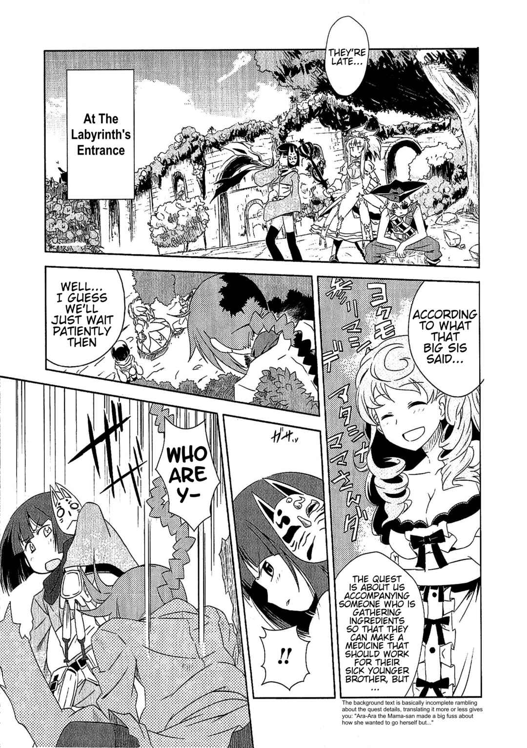 Etrian Odyssey III: The Deep Sea War Princess Chapter 3 - Page 3