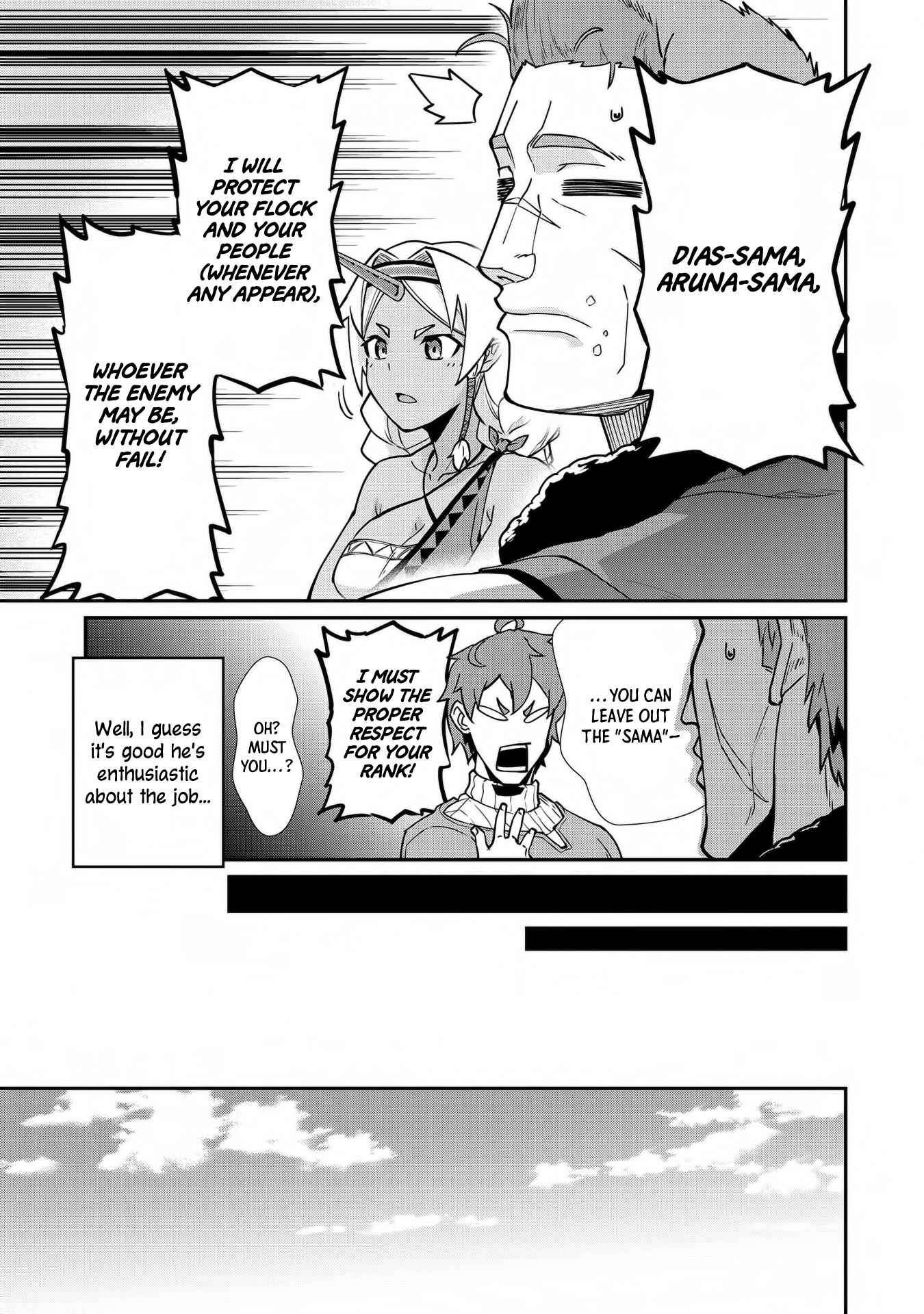 Ryoumin 0-nin Start no Henkyou Ryoushusama ~Ao no Dias to Soukaku no Otome~ Chapter 6 - Page 12