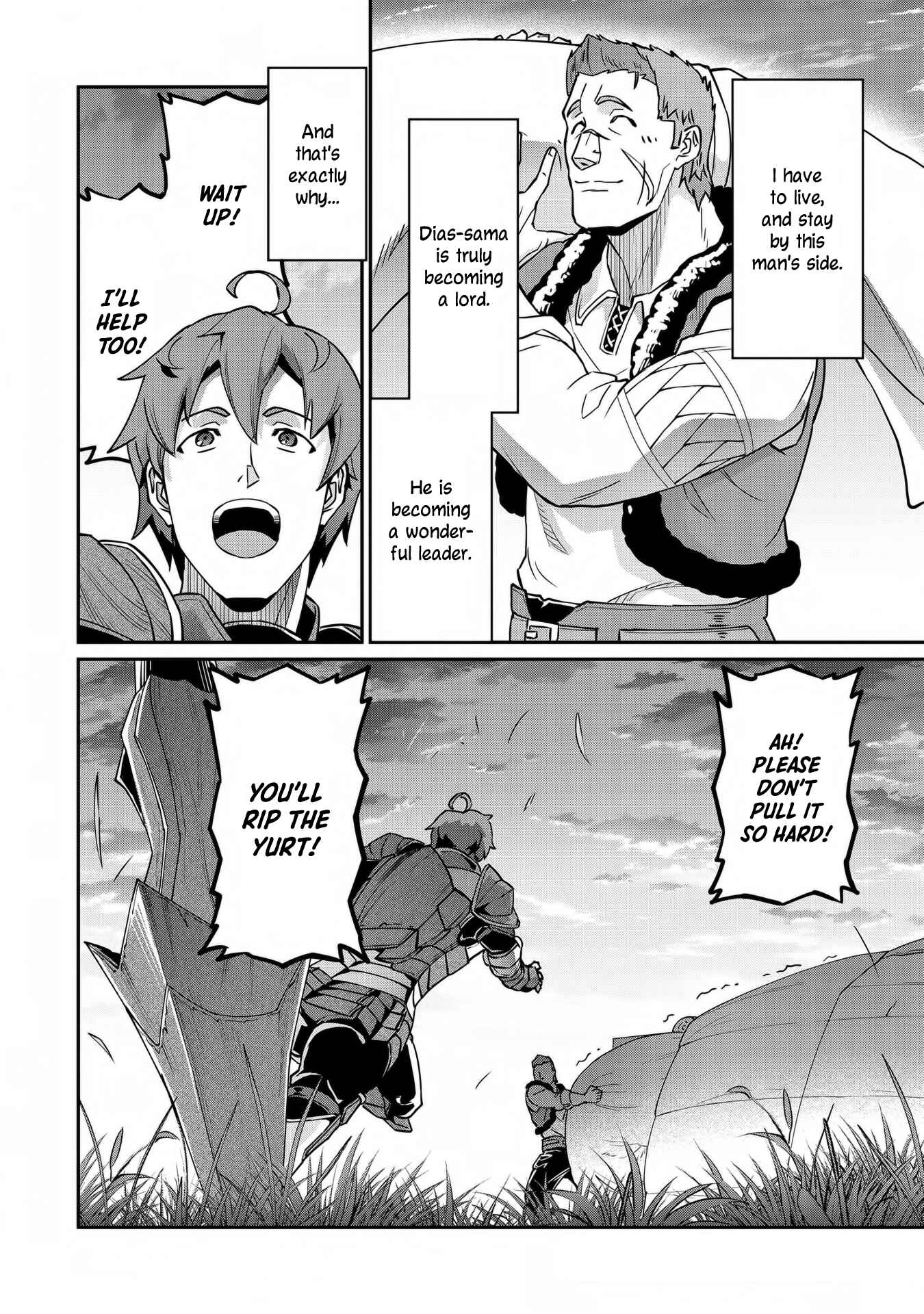 Ryoumin 0-nin Start no Henkyou Ryoushusama ~Ao no Dias to Soukaku no Otome~ Chapter 6 - Page 32